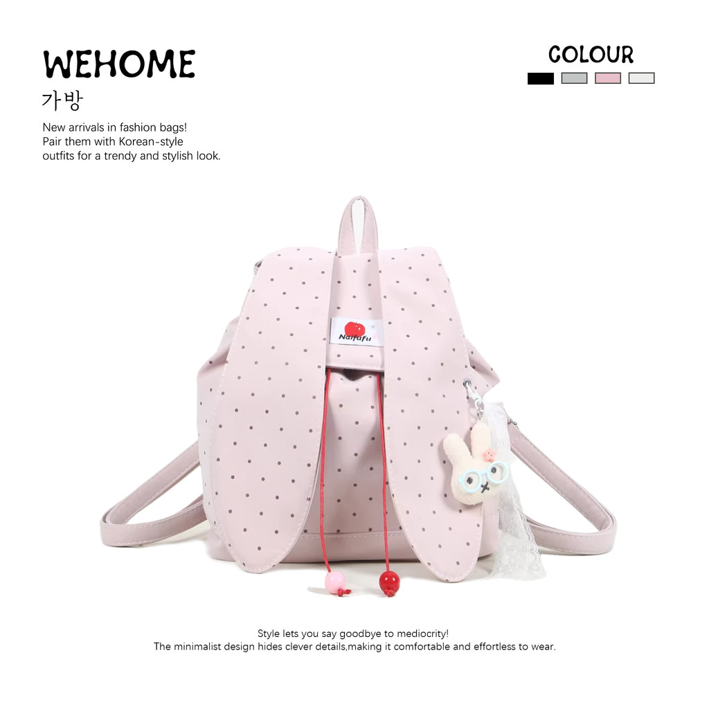 WEHOME Cicely Bag สไตล์เกาหลี สไตล์คาซิวัล เป้เป้สไตล์สาวๆ สีโดปามีน กระเป๋าเป้สะพายหลัง