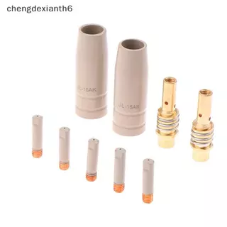 [chengdexianth] 9 ชิ้น 0.8/1.0/1.2 มิลลิเมตร MIG ไฟฉายหัวฉีดแก๊ส 15AK ไฟฉายเชื่อมหัวฉีดป้องกัน [TH]