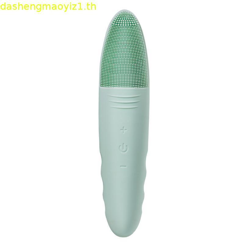 Chicstyle มัลติฟังก์ชั่นไฟฟ้ากันน้ํา Face Cleanser Cleanser เครื่องมือนวด