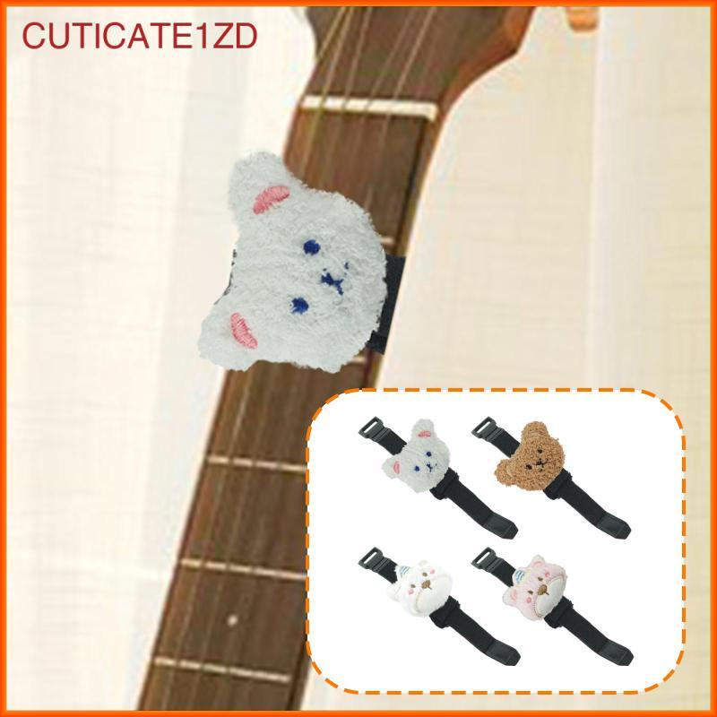 [cuticate1zd] Guitar String Damper, Bass String Silencer, Vibration Dampening Strap, Polyester Guita