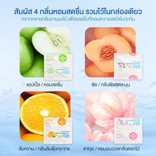 เม็ดฟู่ล้างรีเทนเนอร์ 32 ชิ้น 4 รสชาติ เม็ดฟู่ล้างรีเทนเนอร์ ฟันปลอม ขจัดคราบ 99% กลิ่นสะอาด มี อย.
