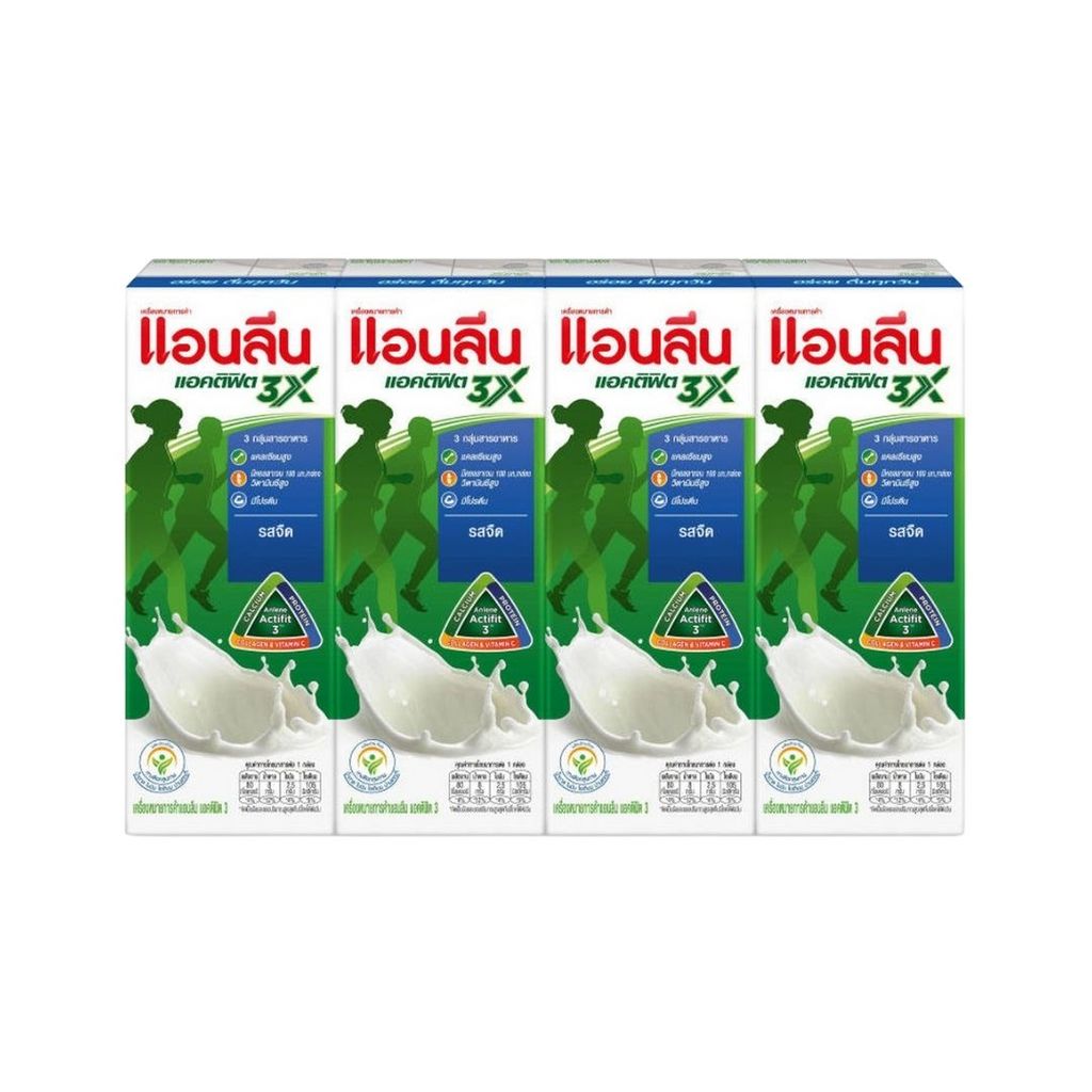 แอนลีน นมจืด(Anlene UHT Milk Plain 180ml. Pack4)