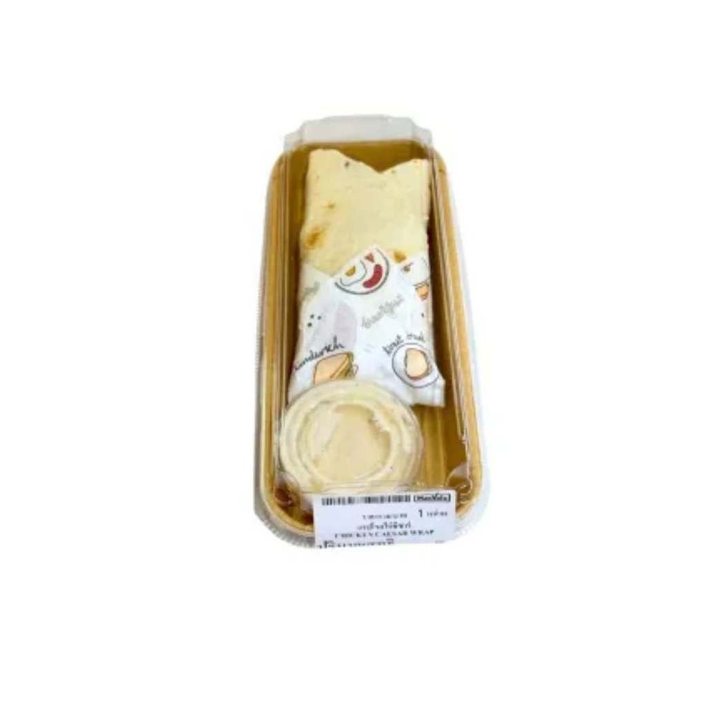แรปโรลไก่ศรีราชา(Sriracha Chicken Wrap 1Set)