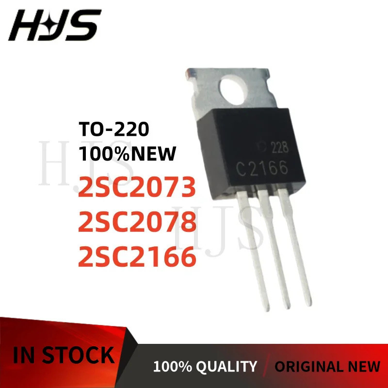 10PCS TO-220 2SC2073 2SC2078 2SC2166 2S/*C2073 2S/*C2078 2S/*C2166 ในสต็อกชิป ic mos VS8W