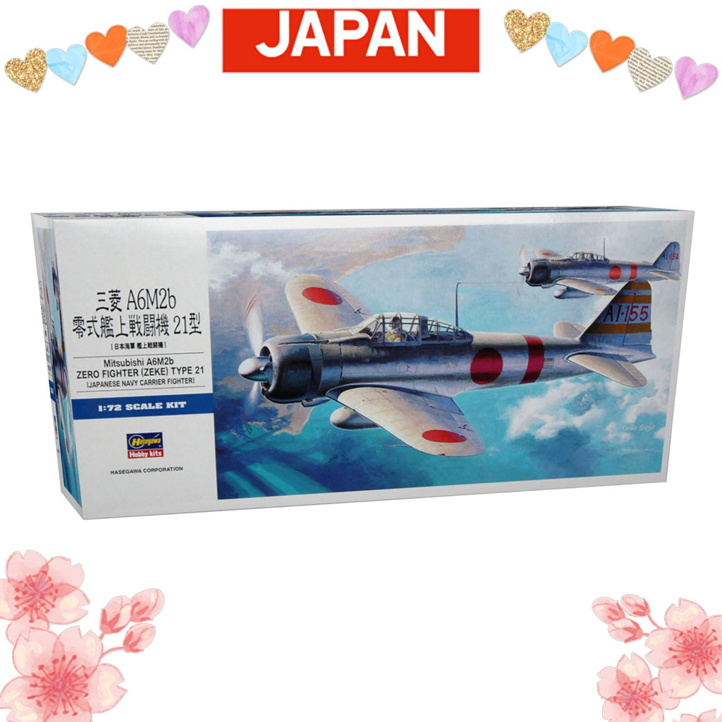 Direct from Japan Hasegawa 1/72 IJN Mitsubishi A6M2 Zero Type 21 Plastic model D21