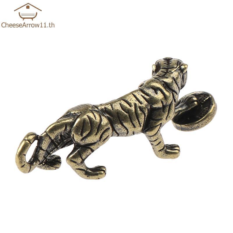 CHE ทองเหลืองรูปปั้นเสือเครื่องประดับจีน Zodiac Tiger โต๊ะทํางานตกแต่งจี้ TH