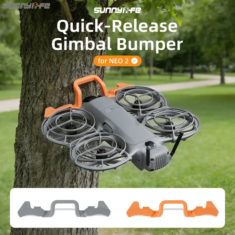 กันชนกันการชน สําหรับ DJI Neo 2 ป้องกันบาร์กล้อง อุปกรณ์เสริมโดรน