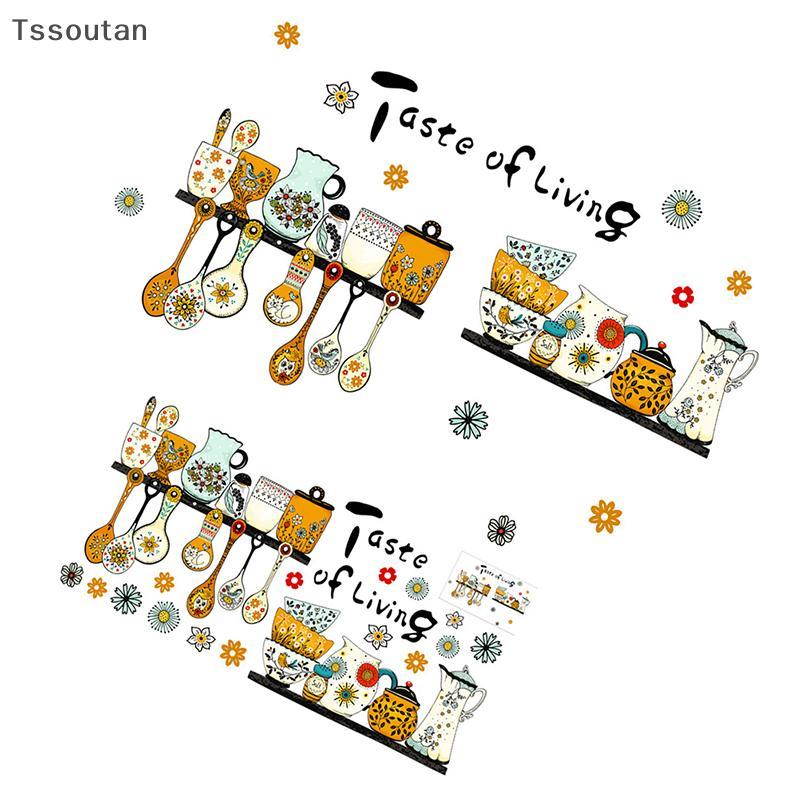 [TSST] ห้องครัว Vintage Tableware Wall Stiers ตกแต่งบ้านห้องนั่งเล่นตกแต่งห้องนอนผนังห้องน้ําเฟอร์นิเจอร์ประตู House ภายใน TAN
