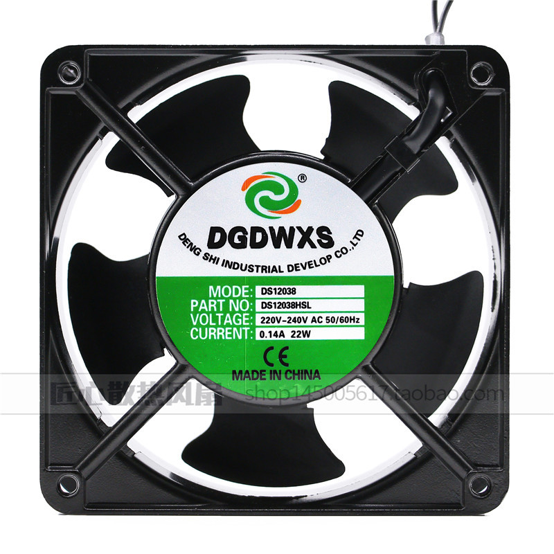 พัดลม DGDWXS DS12038 Axial Fan DS12038HSL พัดลมอุตสาหกรรมระบายความร้อนเงียบ 220V