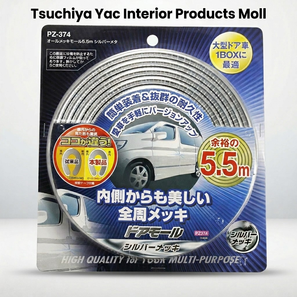 Tsuchiya Yac Interior Products Mall All Chrome Trim 5.5m Silver Metal PZ-374