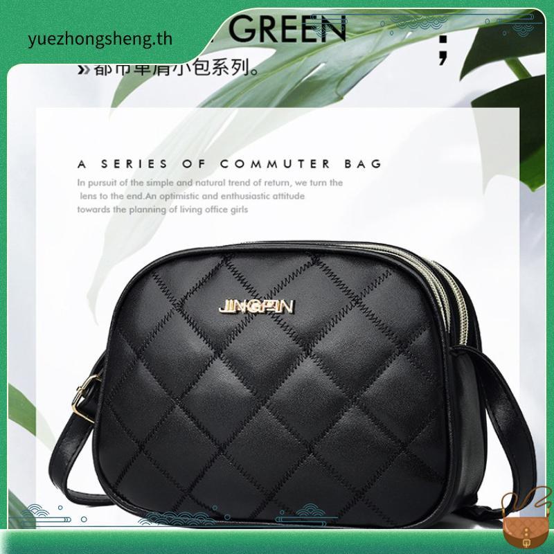 CK WALLET SHIMA WALLET ON CHAIN พร้อมกล่อง 1073
