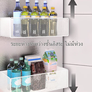 ชั้นวางของแม่เหล็กติดตู้เย็น ไม่ต้องติดตั้ง ชั้นวางของติดประตู ชั้นวางของแม่เหล็กสำหรับทางเข้าบ้าน สำหรับเก็บหน้ากากอนามัย กุญแจ ร่ม