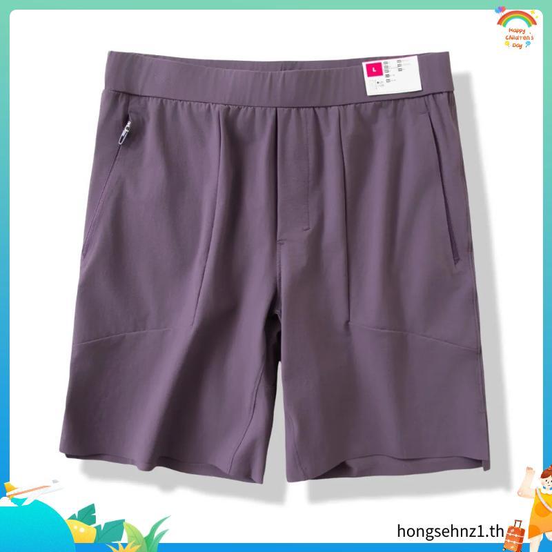 ชุดนักเรียนตราสมอ กางเกงนักเรียนชายสีดำ ตราสมอ ยาว 21