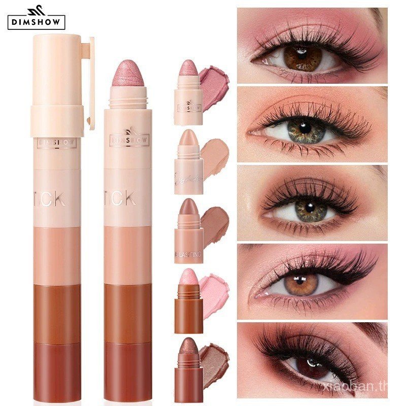 Lazy Eyeshadow Lying Silkworm Pen Pearlescent Eyeshadow Stick