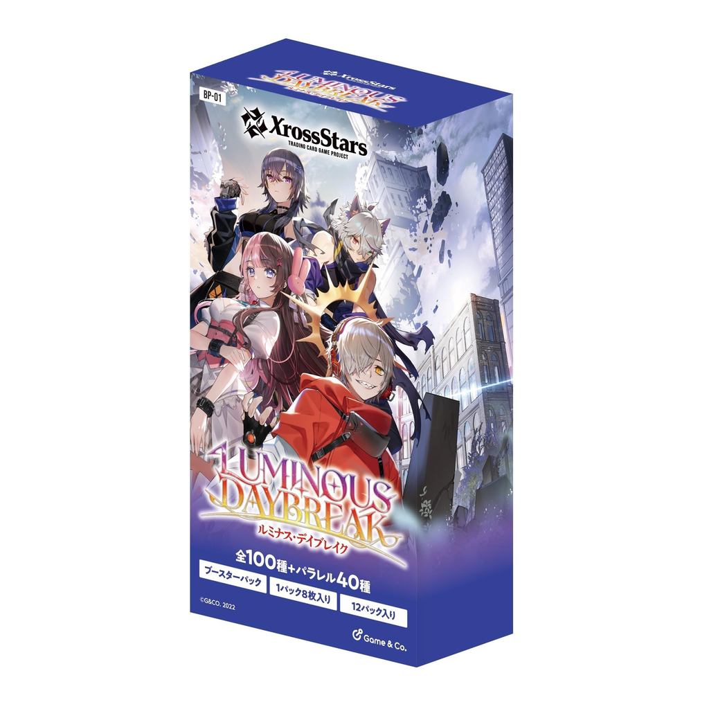 Xross Stars Booster Pack Luminous Daybreak Box