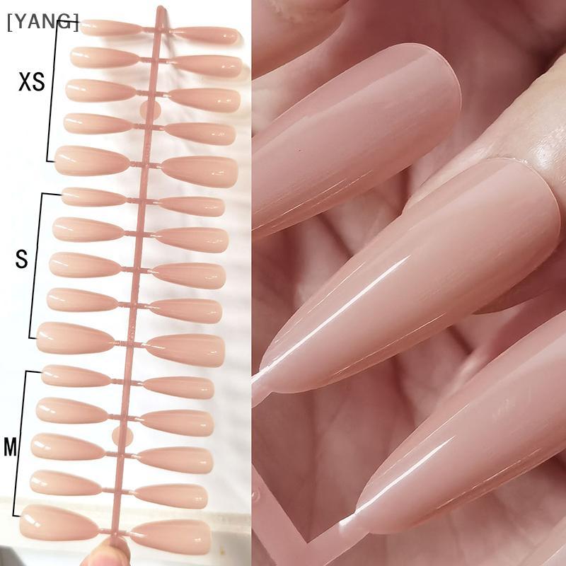 30 ชิ้น เล็บปลอมสีชมพู/สีผิว ทรงยาว เรียบง่าย พร้อมกดติด ครอบเล็บ ครบชุด