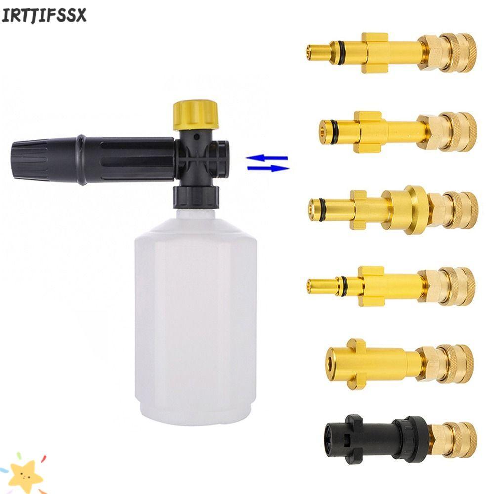 IRTJIFSSX Quick Connector ทนทานสําหรับ Karcher 1/4 "Snow Foam Bayonet Adapter
