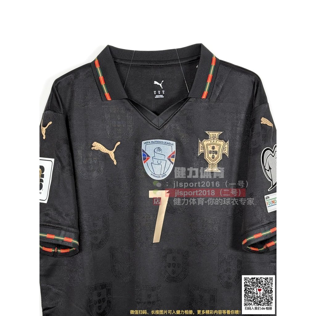 2026 World Cup Jersey 2026 Portugal Jersey Player Edition Portugal Away Black Special Edition c Rock