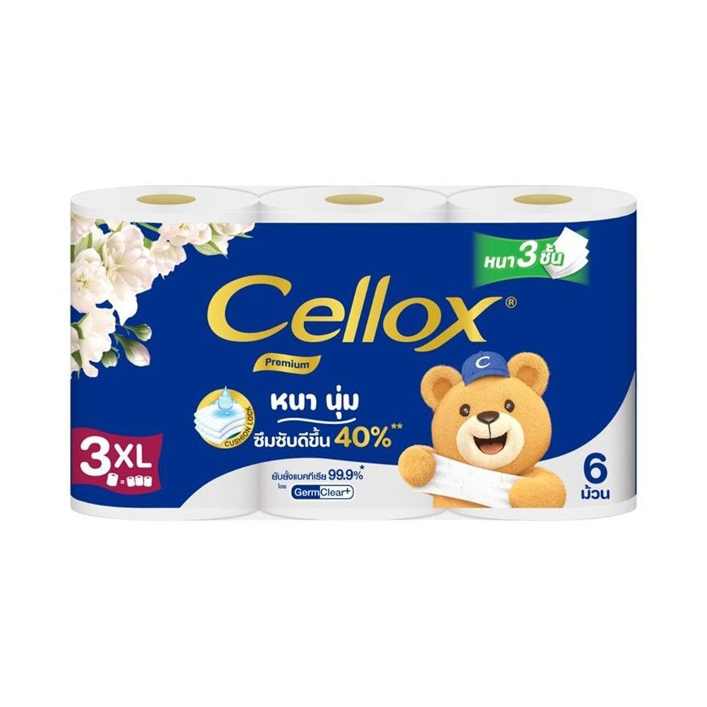 [สินค้าส่งด่วน] เซลล็อกซ์ 3ชั้น 3XL 6ม้วน CELLOX 3-PLY 3XL 6 ROLLS