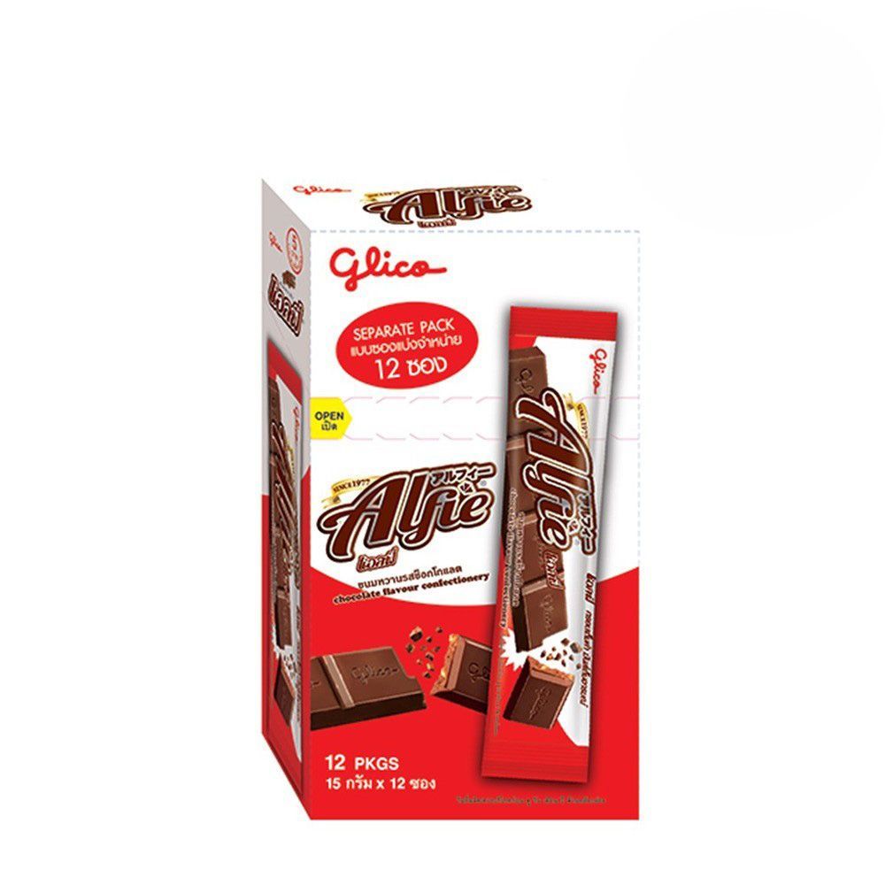 [สินค้าส่งด่วน] กูลิโกะแอลฟี่รสชอคโกแลต 15ก.X12 GLICO ALFIE CHOCOLATE 15G.X12
