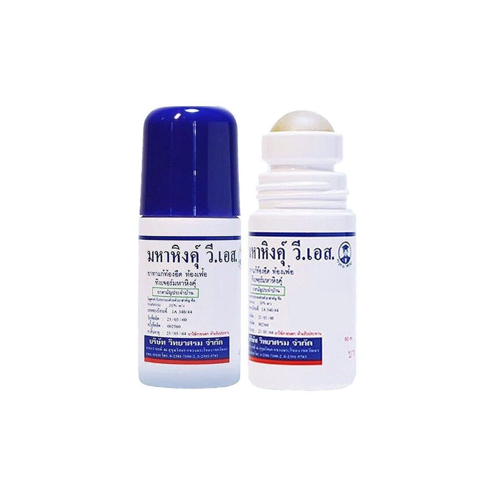 [สินค้าส่งด่วน] วิทยาศรม มหาหิงคุ์ลูกกลิ้ง 60 ซีซี VIDHYASOM MAHAHING ROLL ON 60 CC.