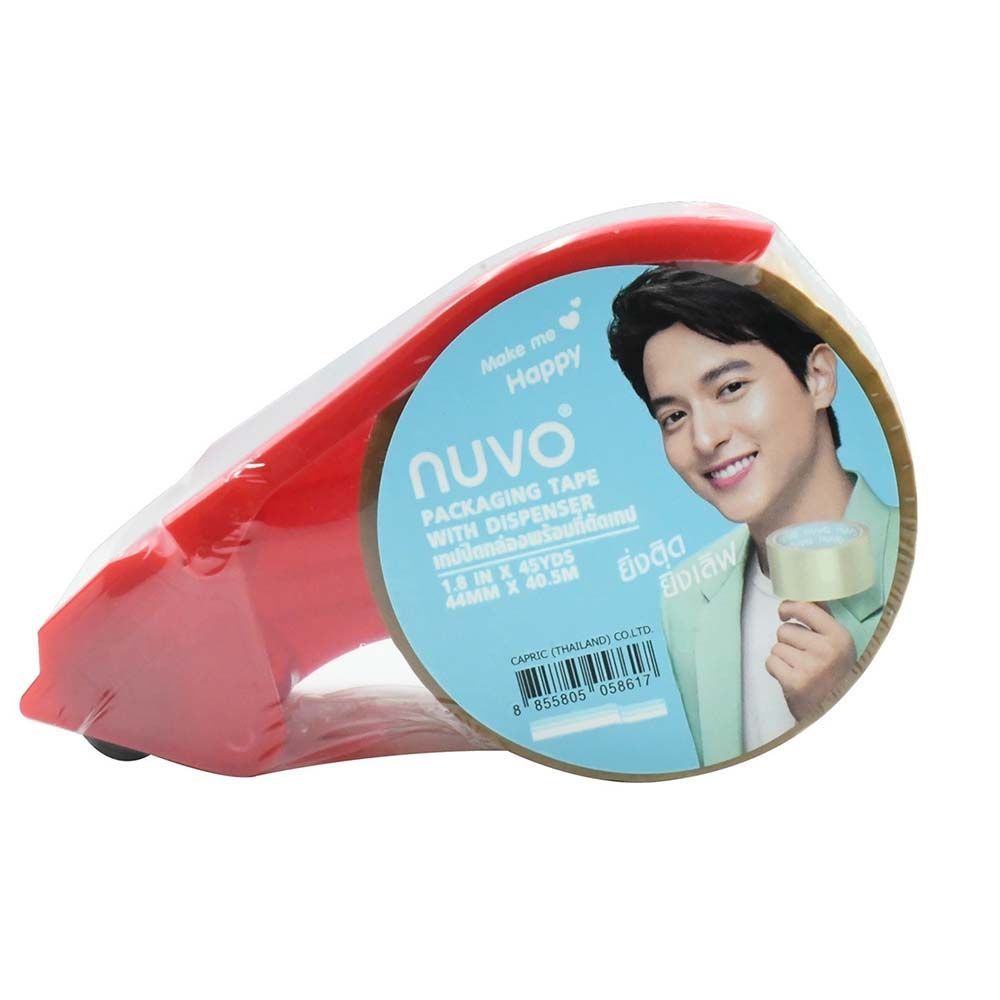 NUVOที่ตัดเทปพร้อมเทปOPP48MMX45Y NUVO PACKAGING 48MMX45Y