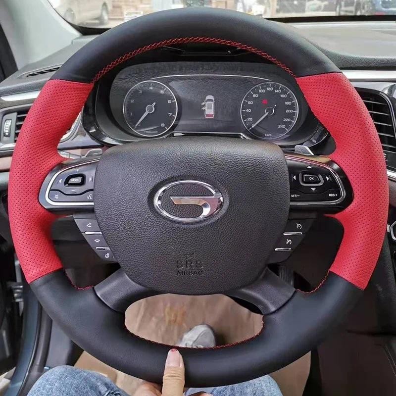 สําหรับ Trumpchi m8 GA8 GS8 GS7 2016-2019 เย็บมือลื่นสีแดงสีดําหนังแท้พวงมาลัยรถ