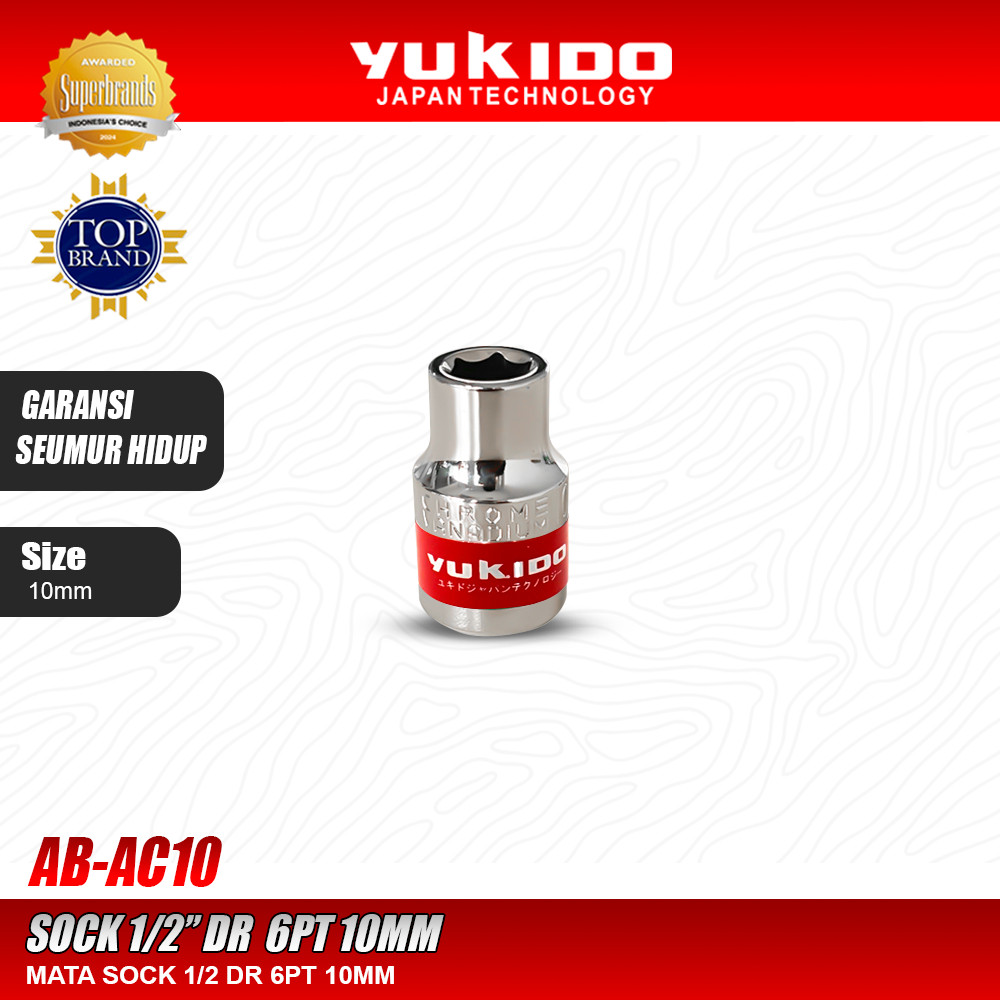 MATA YUKIDO ซ็อกเก็ตบิต 1/2" DR 6PT 10MM - ซ็อกเก็ต 1/2" 6PT 10MM Yukido AB-SC10