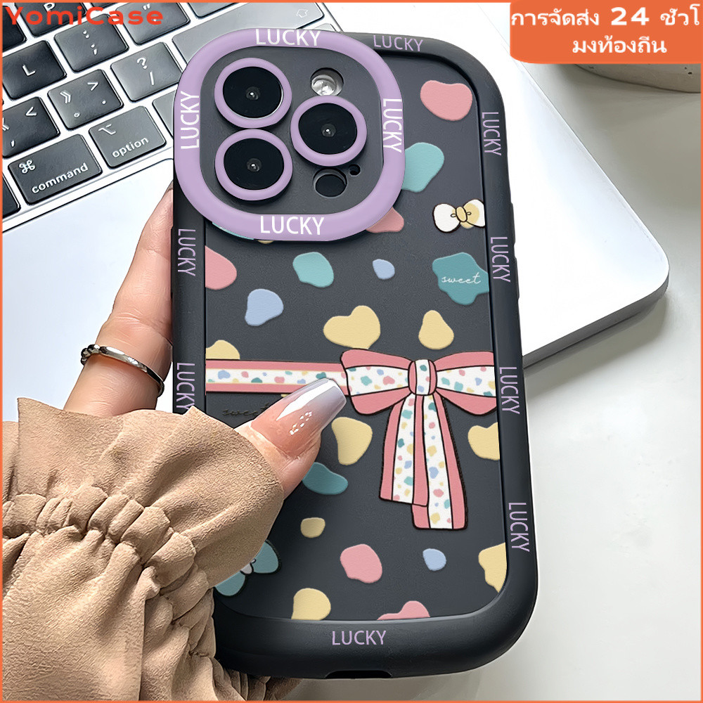 Gift น่ารักเคสมือถือ case for VIVO Y214G2021/Y21S5G Y15S