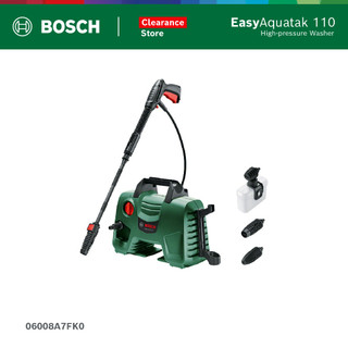 Bosch EasyAquatak 110 เครื่องฉีดน้ำแรงดันสูง 110 Bar รหัส 06008A7FK0 รับประกันศูนย์