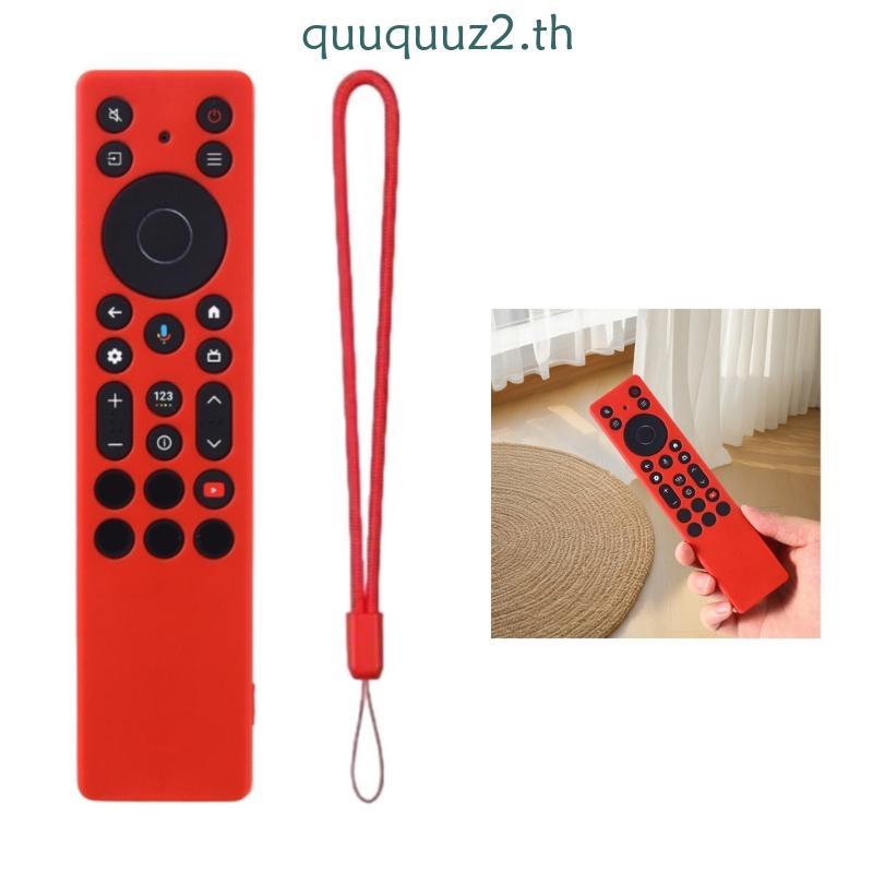 Quu Textured Grip TV Controller กรณีซิลิโคนยืดหยุ่นสําหรับ RC923A FMB1 RC813A FMB1 QM6K QM7K รีโมทคอ