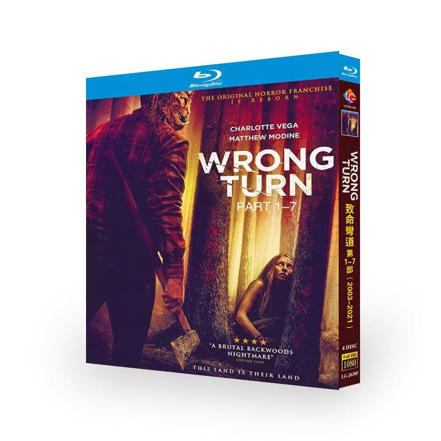Blu-ray Disc American Film Wrong Turn Part.1-7(003-2021) 4BD G01