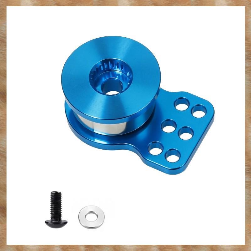 [KYG] RC รถอัพเกรด 25T Servo Arm Kit สําหรับ CW-01 1/12 กล่องอาหารกลางวัน/ ฟักทองเที่ยงคืน RC รถอะไห