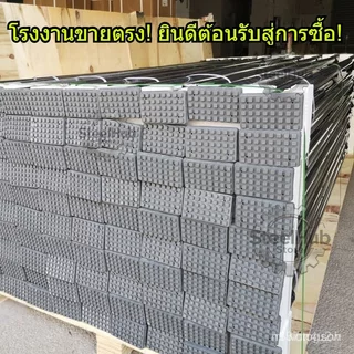 🔥อะลูมิเนียม🔥คันเกียร์กันลื่นรถบรรทุก แกนกันเกียร์ คันเกียร์กันลื่นของรถตู้ คันรองรับแบบปรับได้ คันด้านบนบรรทุกสินค้