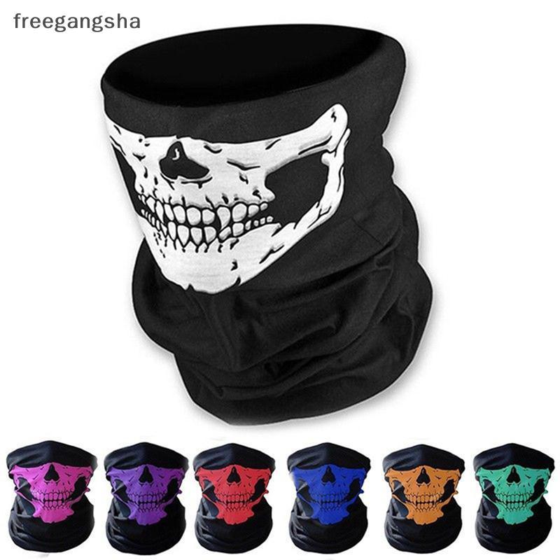[FREG] Skull Mask Tube Scarf Skeleton Motorcycle Ski Face Ne Jaw FDH