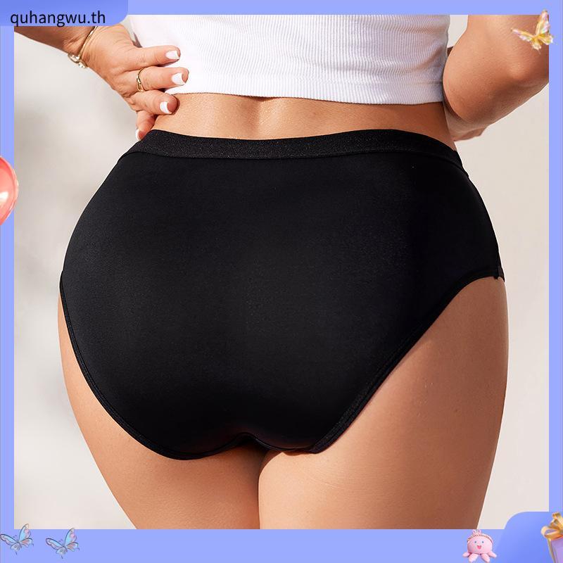 Wacoal Sexy Look Panty Mini IP 5328 / สามเหลี่ยม / กางเกงชั้นในชุดชั้นใน