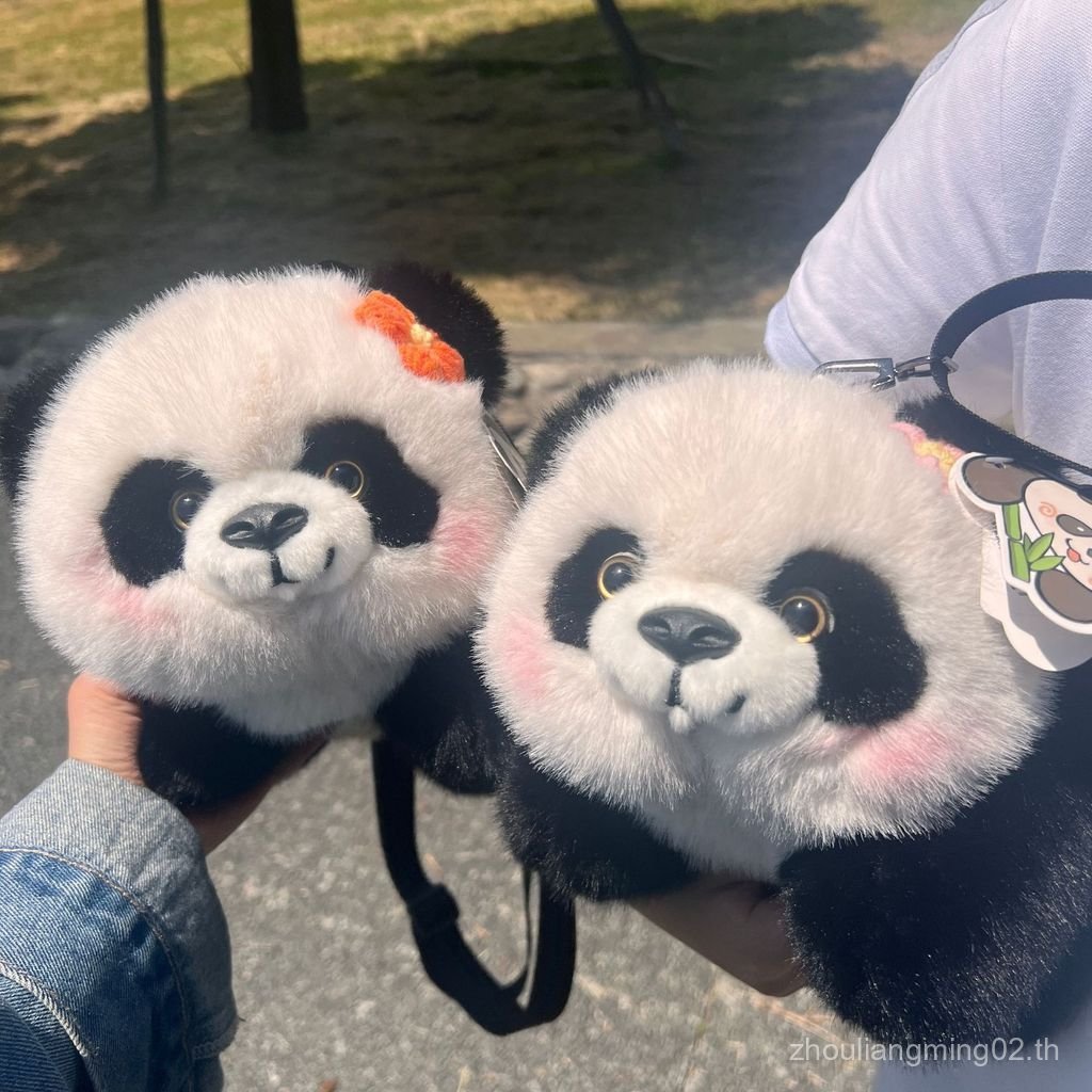 ใหม่อ้วนน่ารัก Qizai Panda ยืนกระเป๋าตุ๊กตาแพนด้าตุ๊กตาของเล่นตุ๊กตากระเป๋า Messenger