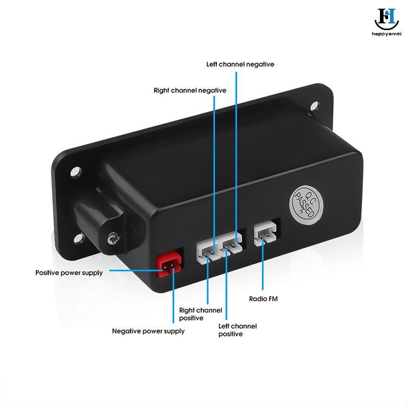 [GA] 5.0 เครื่องเล่น MP3 2*3W ถอดรหัสบอร์ดลําโพงรถโมดูลวิทยุ FM [TH]