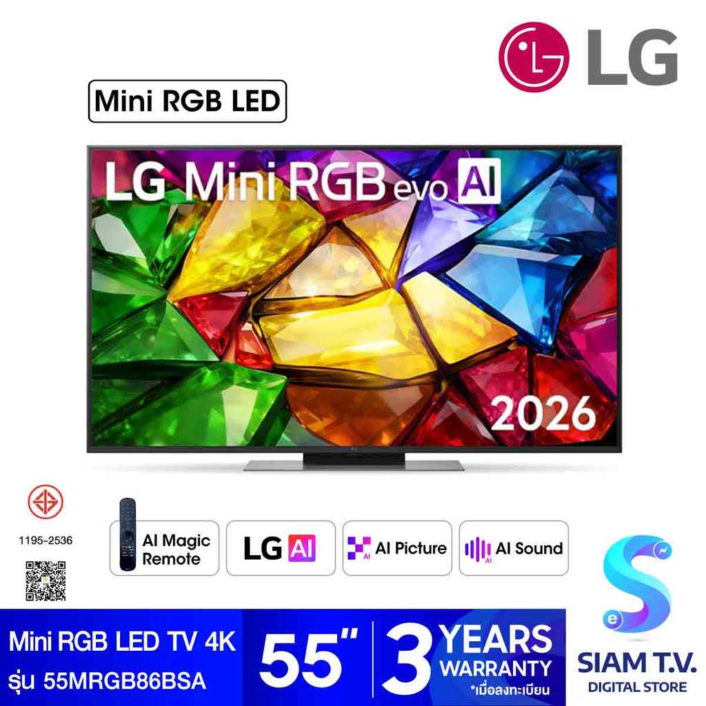 LG  Mini RGB TV 4K EVO AI รุ่น 55MRGB86BSA Smart TV ขนาด 55 นิ้ว โดย สยามทีวี by Siam T.V.
