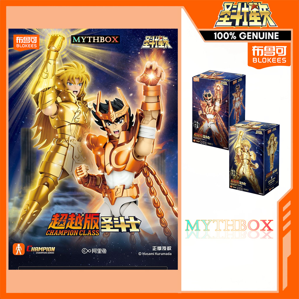 ★ MYTHBOX ★ ของแท้ blokees bruco SAINT SEIYA Chanpion Class Version Vol.07 Blokees Saint Seiya Starlight การแข่งขันอะนิเมะ