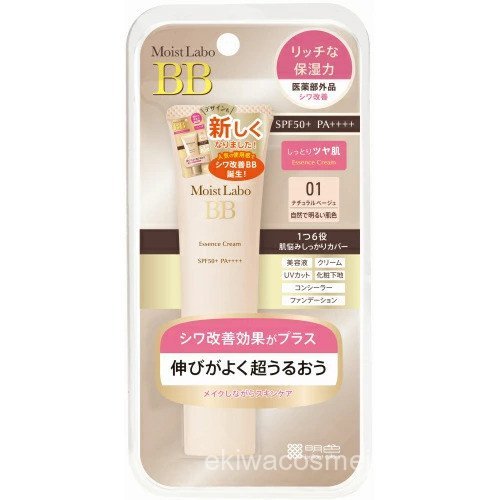 【นำเข้าจากญี่ปุ่น】Moist Labo BB Cream SPF50+ คอนซีลเลอร์, มอยเจอร์ไรเซอร์, สารเพิ่มความกระจ่างใส｜ซ่อ