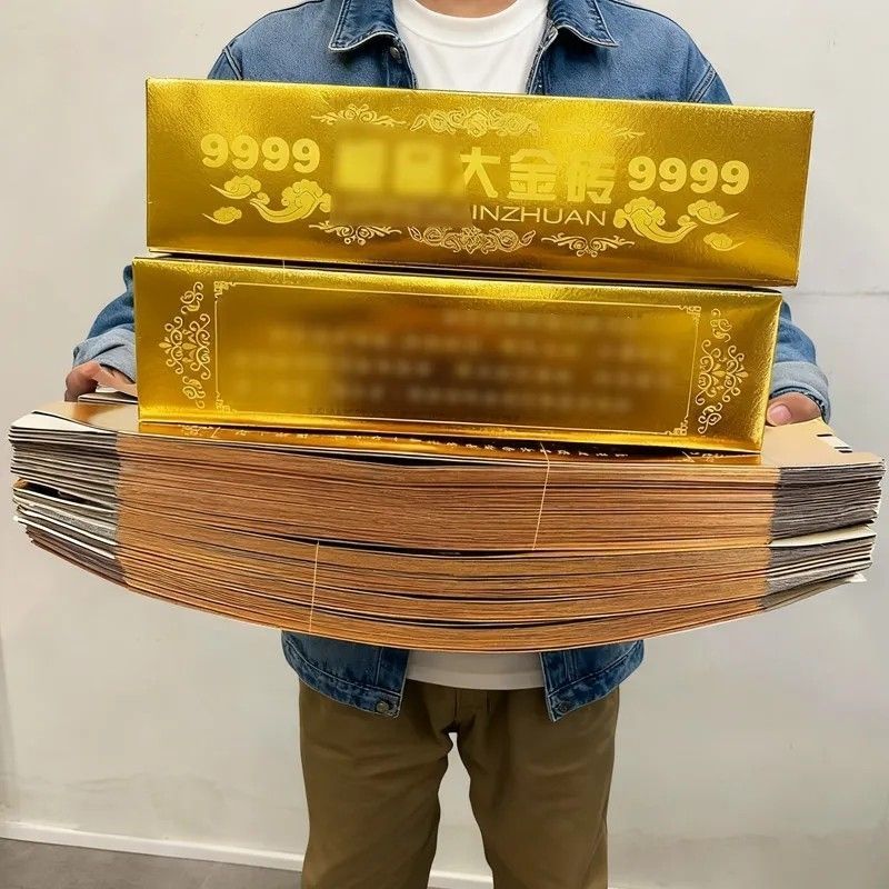Gold Bar ผลิตภัณฑ์กึ่งสําเร็จรูปอิฐทองขนาดใหญ่แท่งทองหนาไม่ติดกระดาษแข็งแข็ง 50 x 19