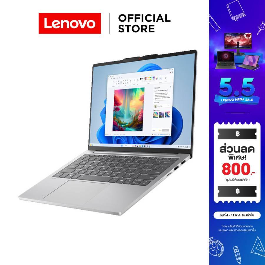 LENOVO IDEAPAD SLIM 5 13ARP10(83J2000RTA)NOTEBOOK RYZEN 7-7735HS 16GB SSD 1TB 13.3 WUXGA