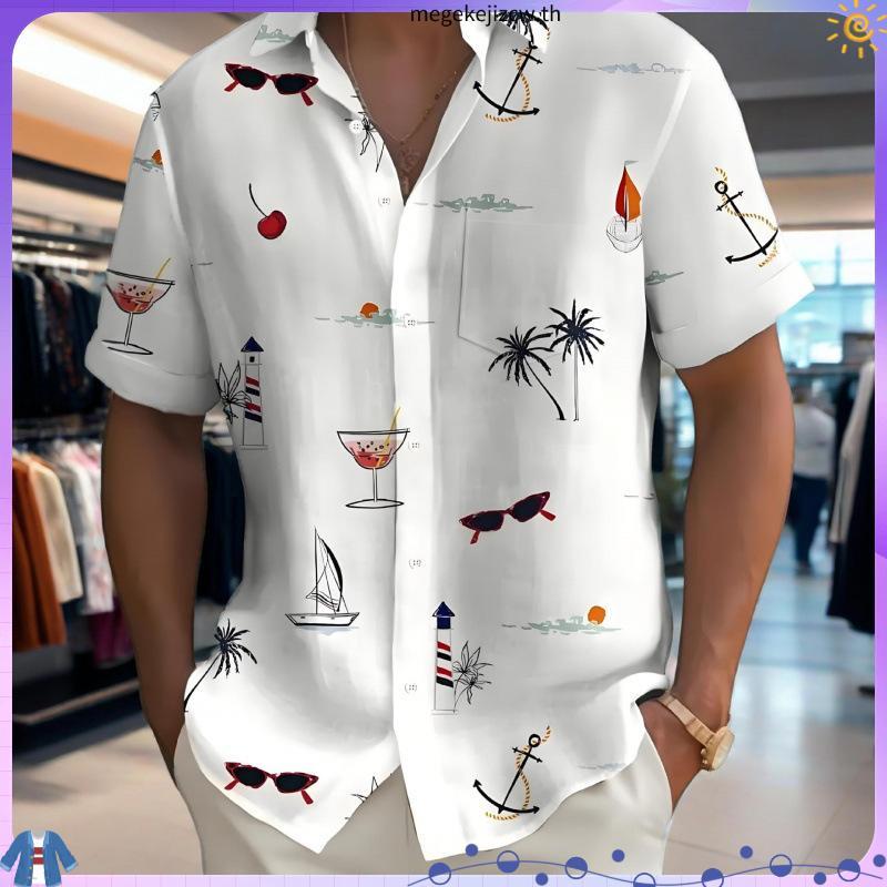 เสื้อเชิ้ต ® Men's Sunset Camp Shirt