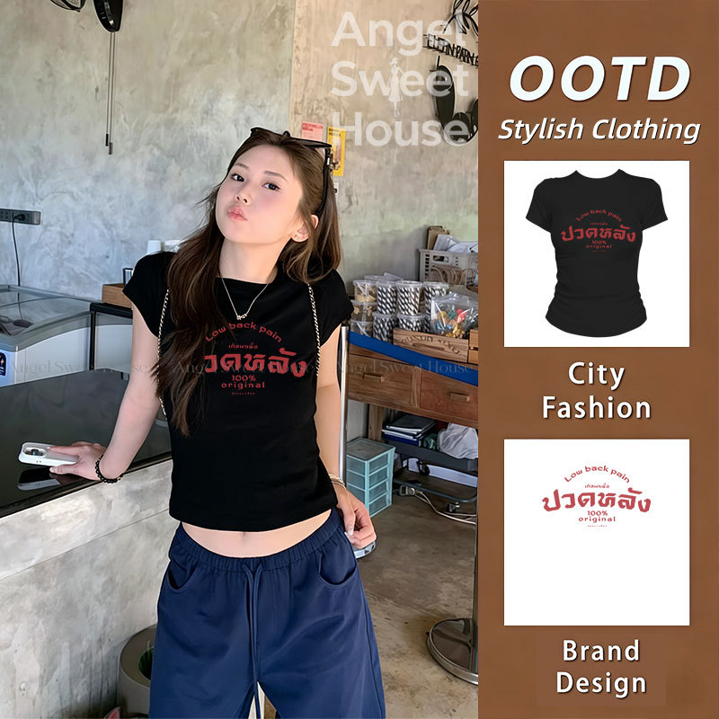 (จัดส่งตลอด 24 ชั่วโมง）Angle Official ทีชีรุ่นใหม่ลายตัว รุ่นใหม่ ทีชียืดมาก ตัวแปร่ง ทันสมัย ทีชี ผ้าเบาและสบาย  L46