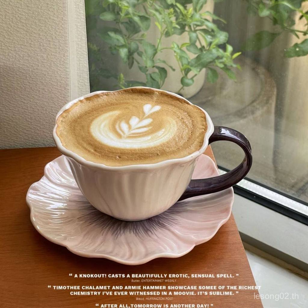 Special Niche Latte Cup Design Feel Niche Ladies High-value Latte Cup French Coffee Cup Saucer Set R
