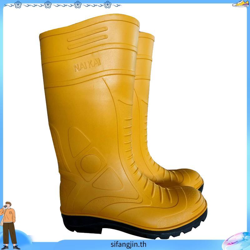 OPRO-100 SAFETY SHOES WELLINGTON BOOT YELLOW RUBBER BOOT STEEL TOE CAP STEEL MID SOLE |Design 9.5",1
