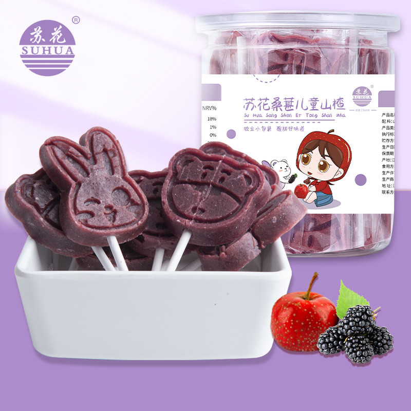 2026 สินค้าใหม่ Suhua Mulberry เด็ก Hawthorn 160g การ์ตูน Hawthorn Stick ของว่างสบายๆประมาณ 15 แท่งบ