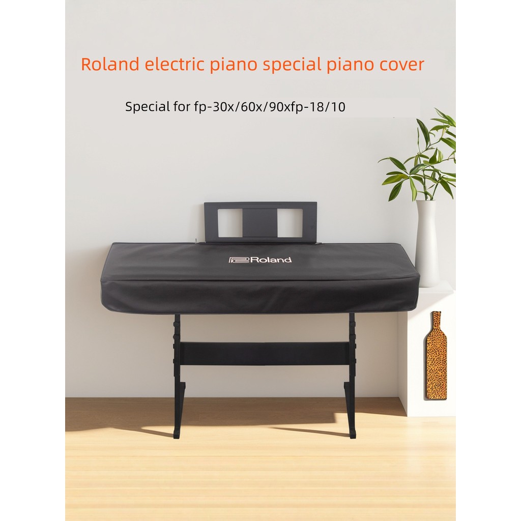 ฝาครอบเปียโนอิเล็กทรอนิกส์สไตล์ใหม่ป้องกันฝุ่น Roland Roland FP-30X/60X/90X/FP-18/10 ฝาครอบเปียโนอิเ
