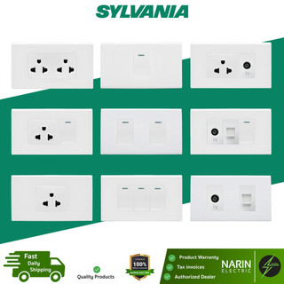 SYLVANIA ชุดสวิตช์-ชุดเต้ารับ ปลั๊กติดผนัง (สีขาว) | สปริงล็อกแน่นหนา พร้อมพลาสติกกันรอยหน้ากาก ไม่รวมบล็อกลอยและฝัง